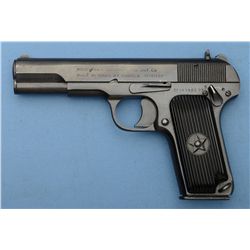 Norinco Type 54 Semi-Automatic Pistol