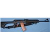 Image 2 : Robinson Arms/Vyatskie Polyany VEPR II Semi-Automatic Rifle
