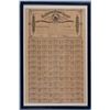 Image 2 : Framed Print and Framed Full Sheet War Bond