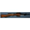 Image 2 : Yugoslavian Model 59-66 SKS Semi-Automatic Rifle
