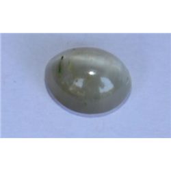 Cat Eye 6.00 CTW Loose Gemstone