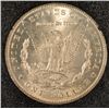 Image 3 : 1881-CC MORGAN DOLLAR GSA/NGC MS64 NO BOX OR COA