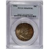 Image 1 : 1954 FRANKLIN HALF DOLLAR, PCGS MS-65 FBL  NICELY TONED
