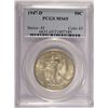 Image 1 : 1947 D WALKING LIBERTY HALF DOLLAR PCGS MS65 NICE