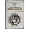 Image 1 : 1997 1/2 OZT .999 FS CHINA PANDA NGC MS69