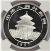 Image 3 : 1997 1/2 OZT .999 FS CHINA PANDA NGC MS69