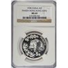 Image 1 : 1998 1/2 OZT .999 FS CHINA PANDA NGC MS69 "HONG KONG EXPO"