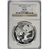 Image 1 : 2005 1 OZT .999 FS CHINA PANDA NGC MS69