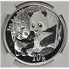 Image 2 : 2005 1 OZT .999 FS CHINA PANDA NGC MS69