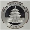 Image 3 : 2005 1 OZT .999 FS CHINA PANDA NGC MS69