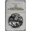 Image 1 : 2007 1 OZT .999 FS CHINA PANDA NGC MS69
