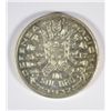 Image 2 : 1932 PERU SILVER DEFENSE TOKEN RARE