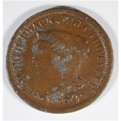 1860 NY, NY SAMUEL H BLACK TOKEN