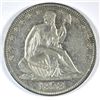 Image 1 : 1858-O SEATED HALF DOLLAR XF-45 CLOSE TO AU