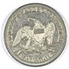 Image 2 : 1858-O SEATED HALF DOLLAR XF-45 CLOSE TO AU