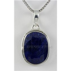 SAPPHIRE CORRUNDUM 37.60CTW SILVER PENDANT