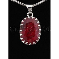 RUBY CORRUNDUM 34.03CTW SILVER PENDANT