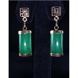 Natural 16.61ctw Green Jade Dangling Earring