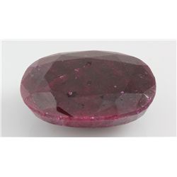 Natural 436.96CTW Ruby Corrundum Loose Gemstone