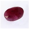 Image 1 : Natural African Ruby 5.31 ctw
