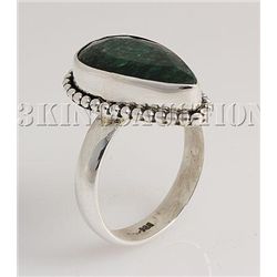 EMERALD BERYL 26.77CTW ANTIQUE LOOKS SILVER RING