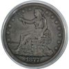 1877-S Trade Dollar XF-40