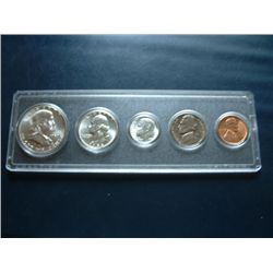 1958 US 5 COIN SILVER MINT SET!