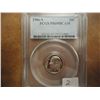 Image 1 : 1986-S ROOSEVELT DIME PCGS PR69 DCAM