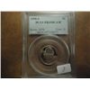 Image 1 : 1998-S JEFFERSON NICKEL PCGS PR69 DCAM