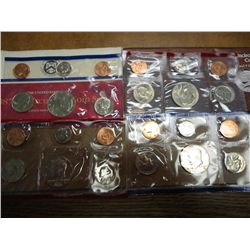 1985 & 87 US MINT SETS P/D (WITH ENVELOPES)