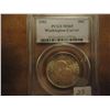 Image 1 : 1952 WASHINGTON/CARVER HALF DOLLAR PCGS MS65