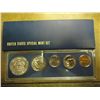 Image 2 : 1966 US SPECIAL MINT SET WITH BOX