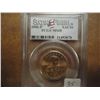 Image 1 : 2006-P SACAGAWEA DOLLAR PCGS MS68 SATIN FINISH