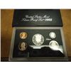 Image 1 : 1992 US SILVER PROOF SET (WITH BOX)