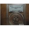 2005-S BISON NICKEL PCGS PR69 DCAM
