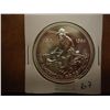 1 TROY OZ .999 FINE SILVER ROUND 1984 ENGELHARD