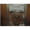 2008-P SACAGAWEA DOLLAR PCGS MS67