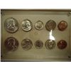 1958 US MINT SET (UNC) P/D IN PLASTIC HOLDER