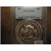 1967 40% SILVER JFK PCGS MS64