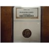 1984-S ROOSEVELT DIME NGC PF69 ULTRA CAMEO
