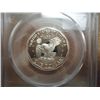 Image 2 : 1980-S SBA DOLLAR PCGS PR69 DCAM