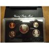 Image 1 : 1995 US SILVER PROOF SET (WITH BOX)