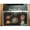 Image 2 : 1995 US SILVER PROOF SET (WITH BOX)