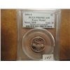Image 1 : 2004-S PEACE MEDAL NICKEL PCGS PR69 DCAM