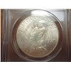 Image 2 : 1925 PEACE SILVER DOLLAR PCGS MS63