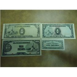 4 PIECES OF JAPANESE/PHILIPINNES INVASION CURRENCY