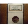 Image 1 : 2001-S NORTH CAROLINA QUARTER NGC PF69
