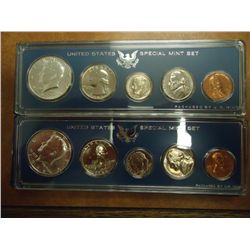 1966 & 67 US SPECIAL MINT SETS WITH BOXES