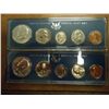 Image 1 : 1966 & 67 US SPECIAL MINT SETS WITH BOXES