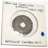 1750 CHINESE CIRCA *EXTREMELY RARE* FROM THE CHIEN LONG DYNASTY ERA-VERY OLD CHINESE COIN!